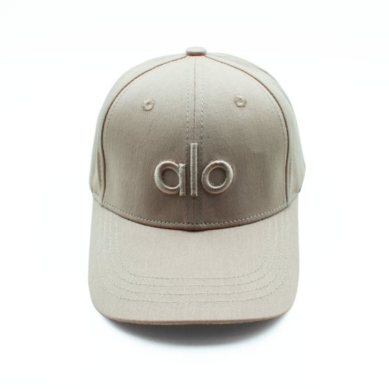 ALO